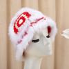 Korean Style Thickened Fashionable Cute Soft Plush Hat Cartoon Lion Dance Fisherman Hat Warm Ear Flap Rabbit Fur Knitted Hat