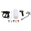 ABUL-Car Auto Wash Foam Gun High Pressure Auto Washer Pot Snow Foam Lance Soap Foamer Water Gun Foam Watering Set