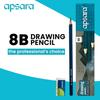 Apsara Drawing Pencils 8B Set Pack of 1 (10 Pcs) Special Impregnated Lead for Sketching, Shading & Drafting Tools Artists