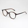Baishan Glasses Boston Glasses Frame Retro Plate Glasses Frame