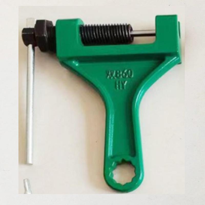 Motorcycle Chain Breaker Chain Link Removal Sepa for Motor Chain Breaker Riveting Tool 420-530 Motorcycle Parts Repair Tool