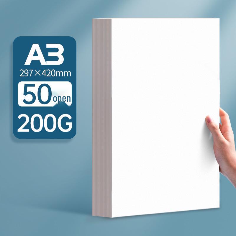 Thickened White A4/8K/4K Cardboard Sheet for Children's Art & Engineering Drawing