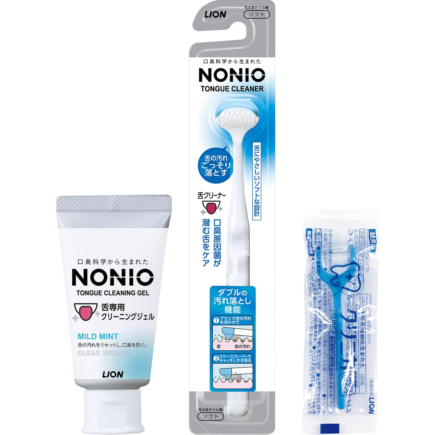 NONIO Tongue Cleaner + Cleaning Gel Mild Mint 45g Y-Shaped Floss Brush Polishing Coating Bad Breath Prevention Tongue-Specific Design Low Irritation