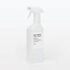 MUJI Spray Bottle be used upside MAI28A2A (Can down), 450mL,