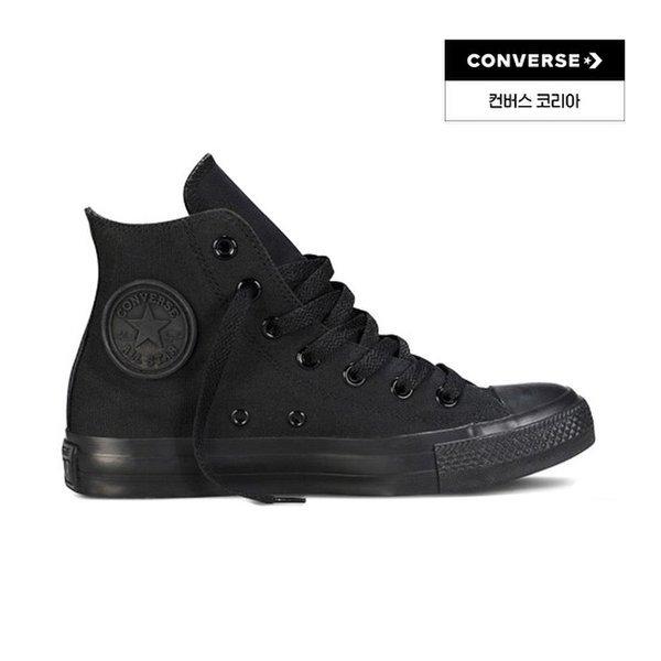 

Converse Chuck Taylor All Star Classic Black Monochrome M3310c 230