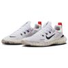 Νέο Nike Free Rn 5.0 Next Nature Λευκό Οψιδιανός CZ1884-103