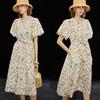 French Holiday Print Waist-Cinching Short Sleeve Dress