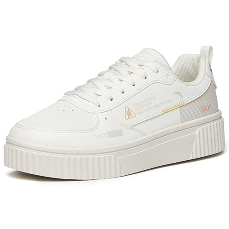 Anta Life Collection Abrasion Resistant Slip Resistant Low top Skateboard Shoes Women's Ivory White 122148066-2