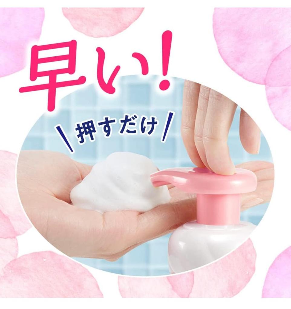 Purchase Biore Marshmallow Whip Moisture Refill Large Capacity Foam Cleanser Fresh Floral Scent 330ml Times the Regular X 2 Packs [Bulk 2-pack Set]