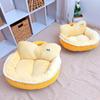 Universal Thickened Soft Pet Bed for Cats and Dogs - Autumn/Winter Cozy Sofa for Small/Medium Pets