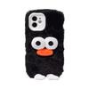 Cartoon Sausage Mouth Plush Phone Case for iPhone15Plus 14 13 12 11 All-inclusive Fall/winter Phone Case