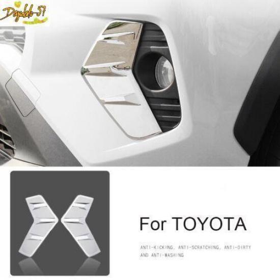 For Toyota Rav4 - Accessories Chrome Front Fog Light Lamp Decor Cover