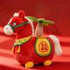 Maskottchen Plüschtier aus kurzem Plüschmaterial für Neujahrsgeschenk und Dekoration