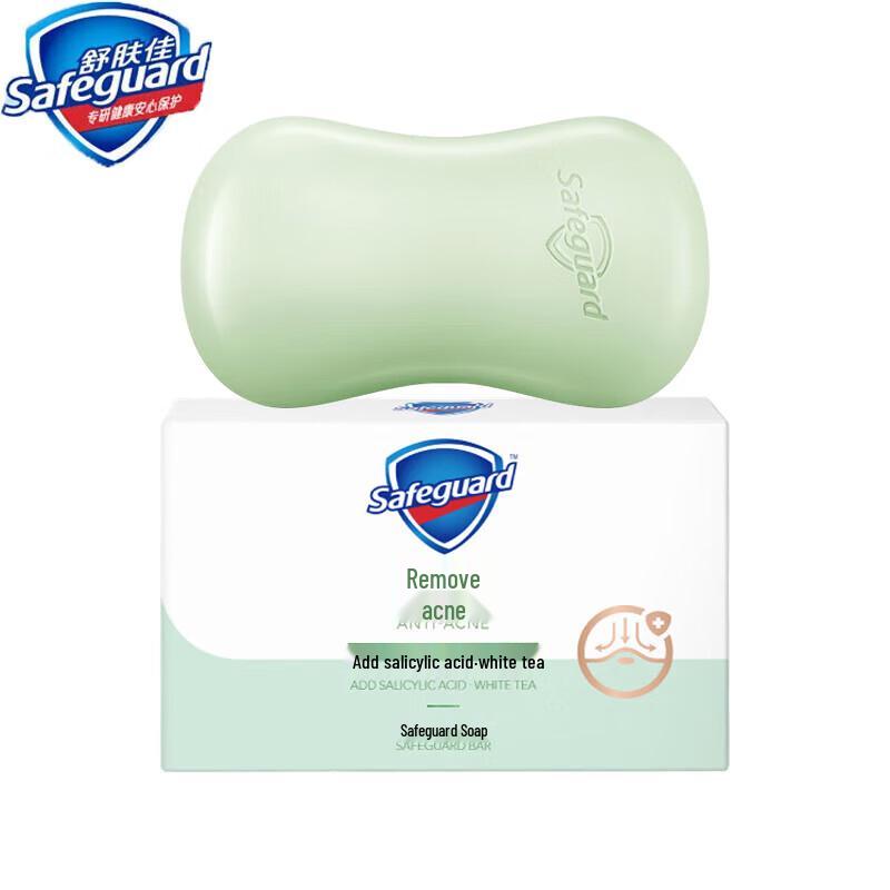 Safeguard White Tea Acne-Fighting Bar Soap