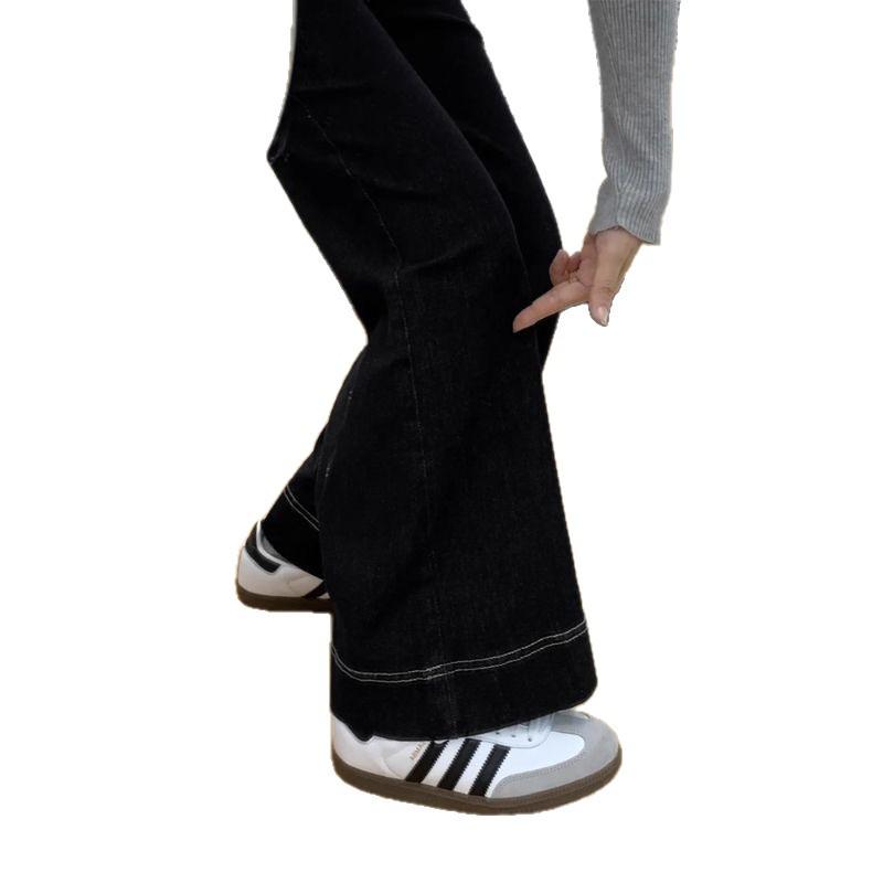 Plus Size High-Waisted Wide-Leg Jeans for Pear-Shaped Body – Women's Slimming Micro-Flare Pants for Spring & Autumn