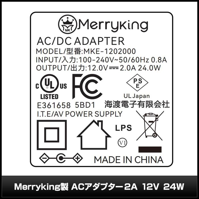Kaito Denshi AC Adapter [PSE Compliant] 10-Type Conversion Set 12V 2A 24W Switched Power Supply DC Direct Current RoHS