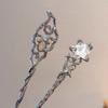 1pc Vintage Moonstone Alloy Hairpin Exquisite Chinese Perfect Gifts for Holiday Parties Daily Wear Hair Sticks Hair Accessories