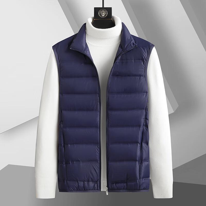 DIBINZE Men's Plus Size Lightweight Stand Collar Duck Down Vest