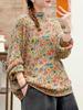 Women's Plus Size Floral High Neck Sweater - Autumn/Winter 2025 Relaxed Fit