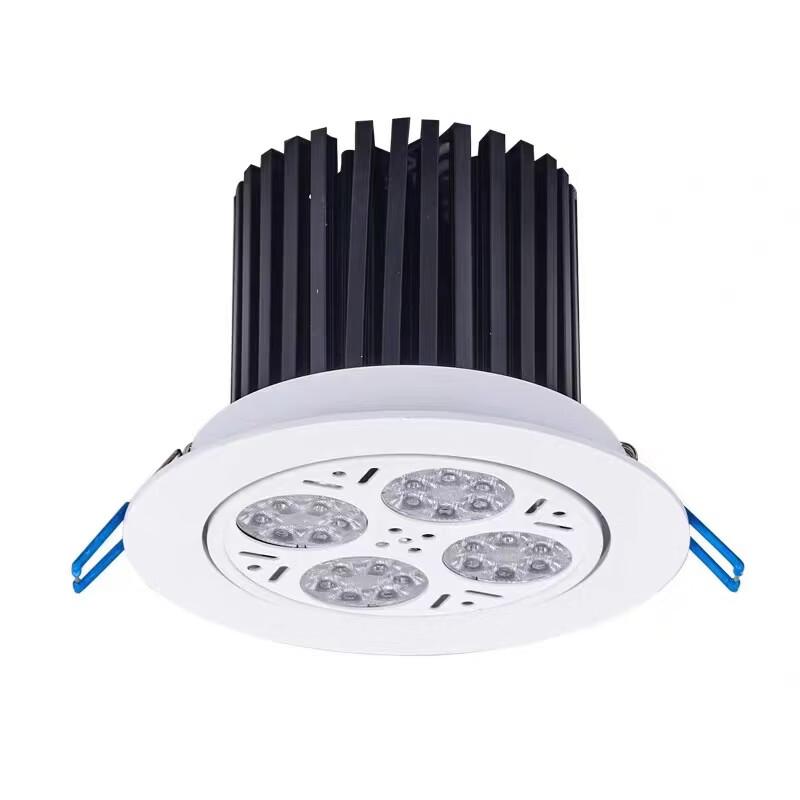 

Recessed Swivel LED Spotlight
