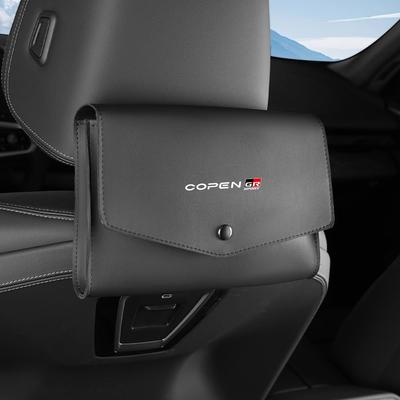 With Copen GR Car Tissue Fits Boxed COPEN GR SPORT 4cm Car Tissue Sun Compatible with LA400 Series Easy PU Magnetic Closure [Compatible Sport] Case,