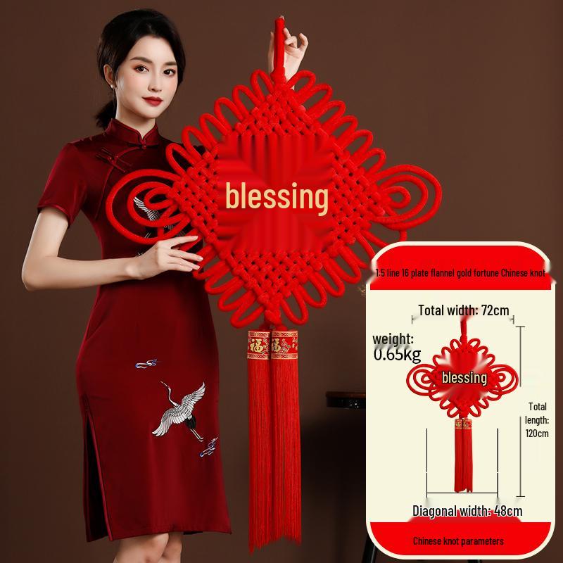 Large Chinese Knot Fu Character Pendant - New Year & Housewarming Wall Decoration