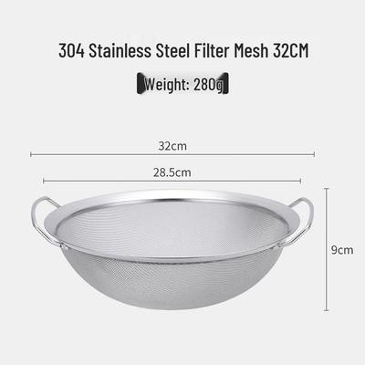 Wutuo 304 Stainless Steel Fine Mesh Strainer Skimmer