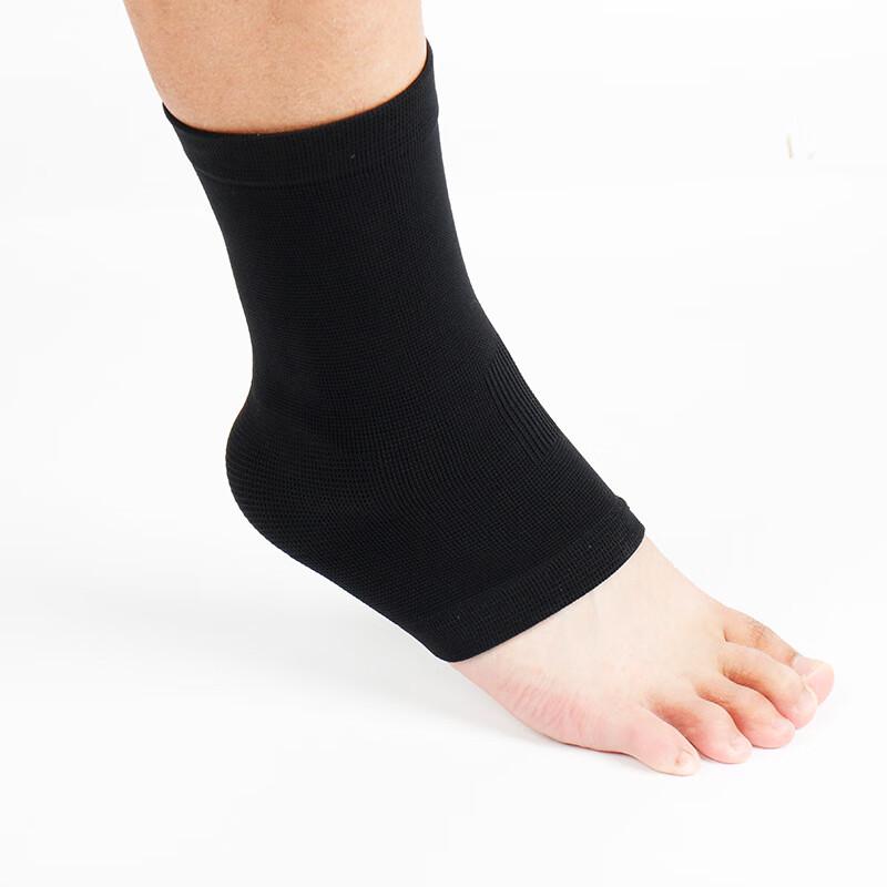 Athletic Ankle Support Brace