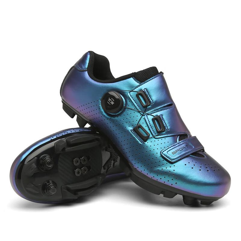 Jian Gong Outdoor Breathable Mountain Cycling Shoes 40