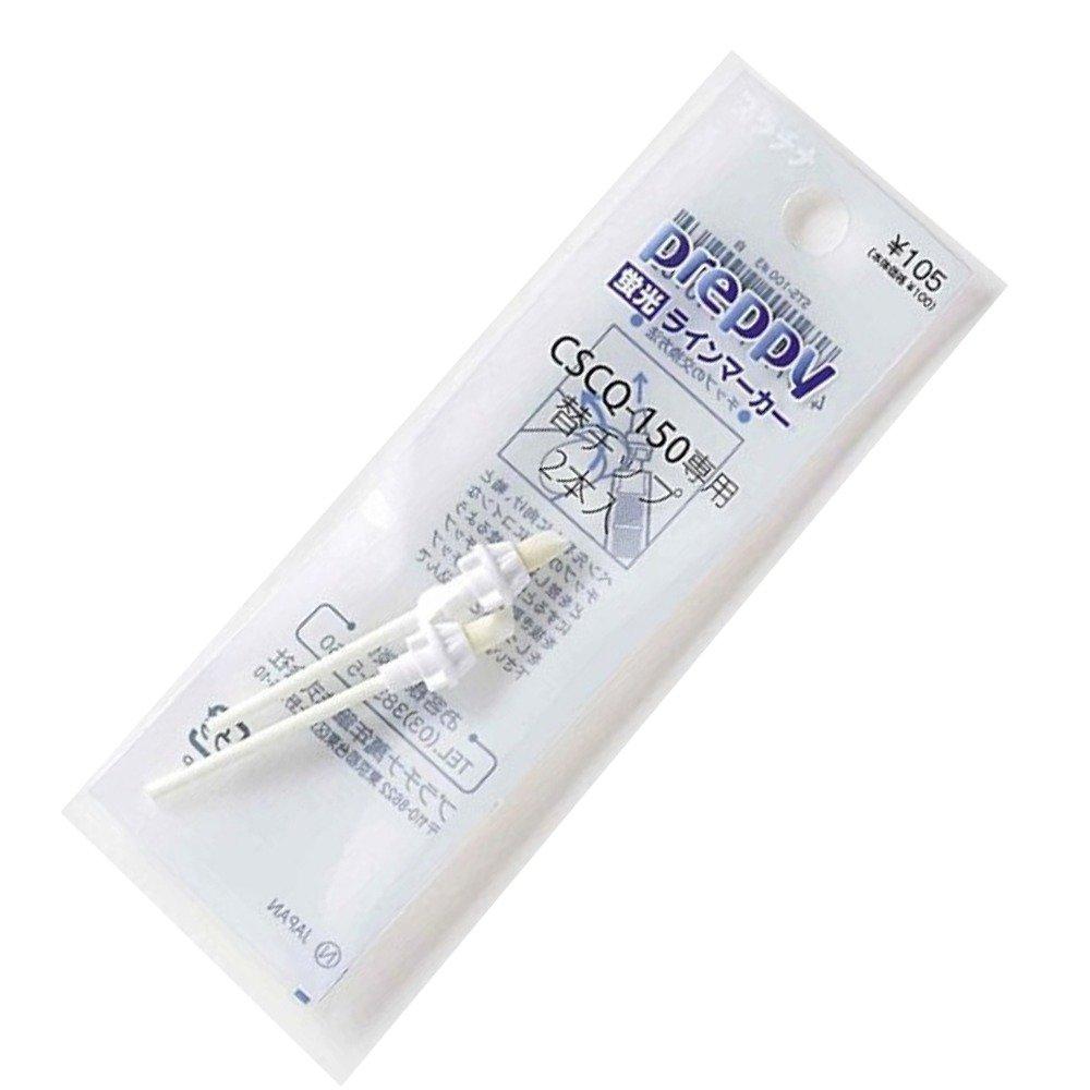 

Сменный наконечник для флуоресцентного маркера Platinum Preppy, 2 шт. 4630039