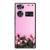 For ZTE Nubia Z60 Ultra Case Animals Soft Silicone TPU Cover Phone Cases For ZTE Nubia Z60Ultra 5G Protective Cool Wolf Coque