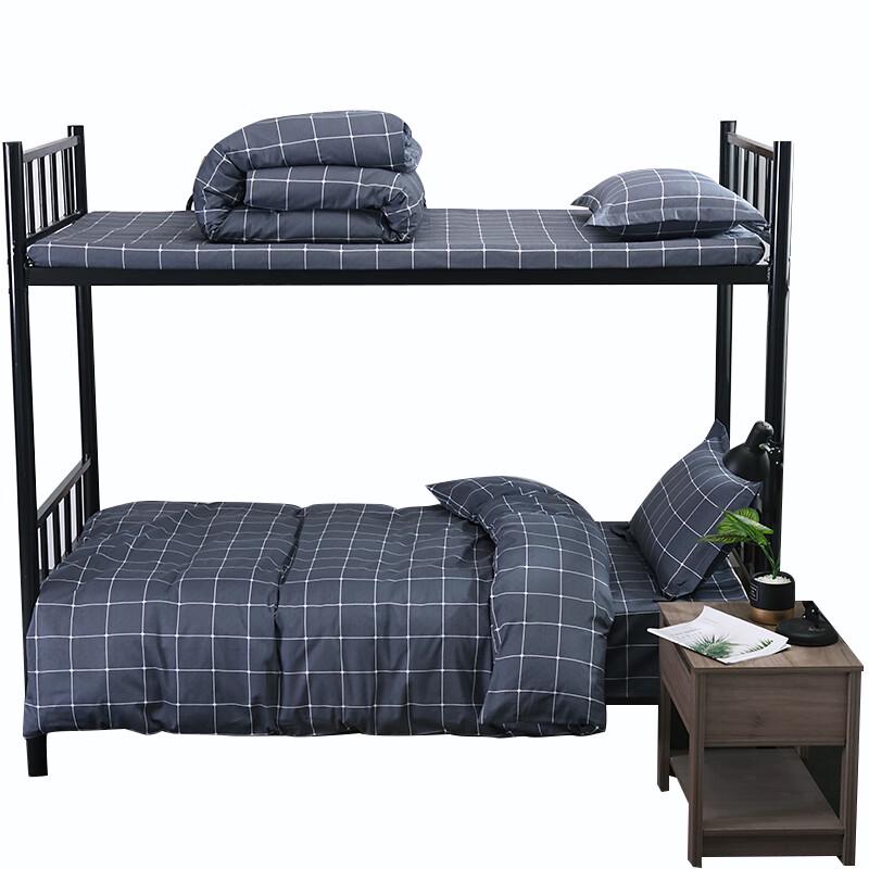 

Tri-polar TP2853 All-Season Cotton Quilt Set