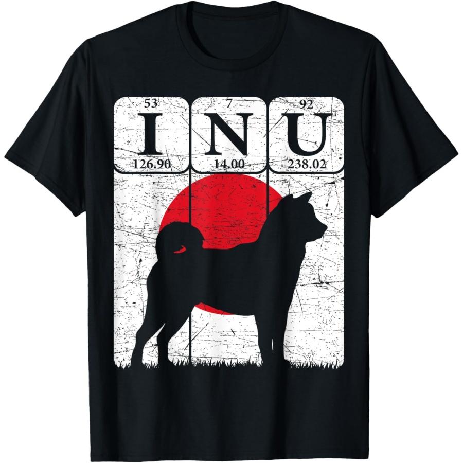Японская собака Периодическая таблица Элементы Японский флаг Собака Ину Футболка XXXXXL чёрный