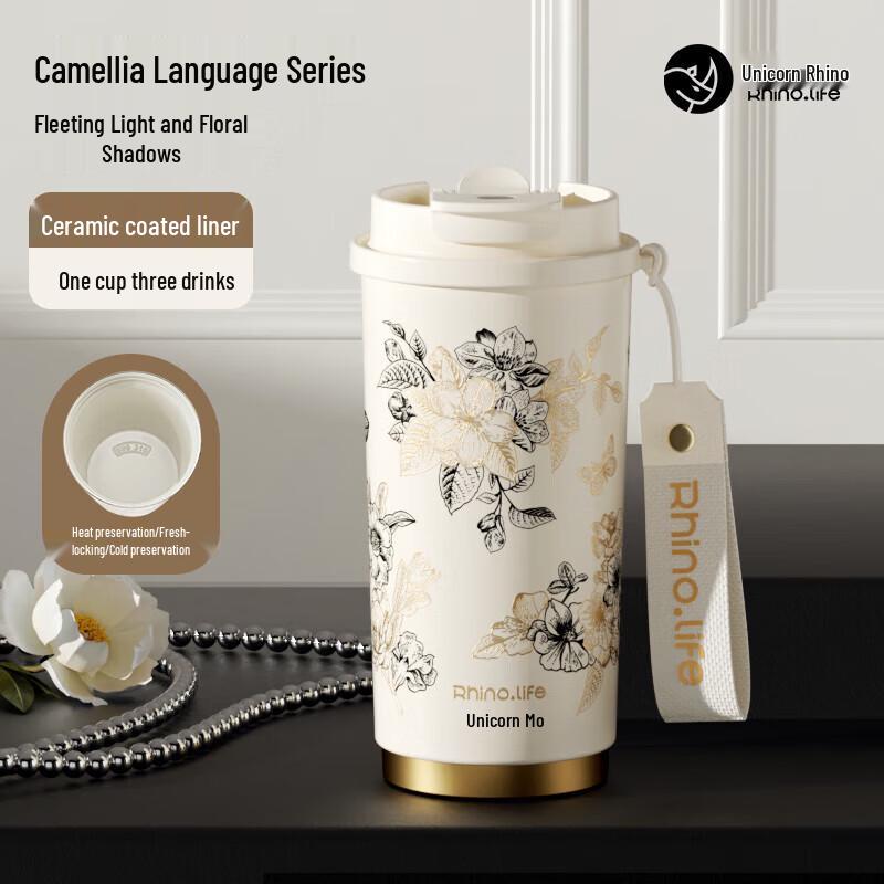 Unicorn Rhino 316 Stainless Steel Dual-Drink Insulated Coffee Mug