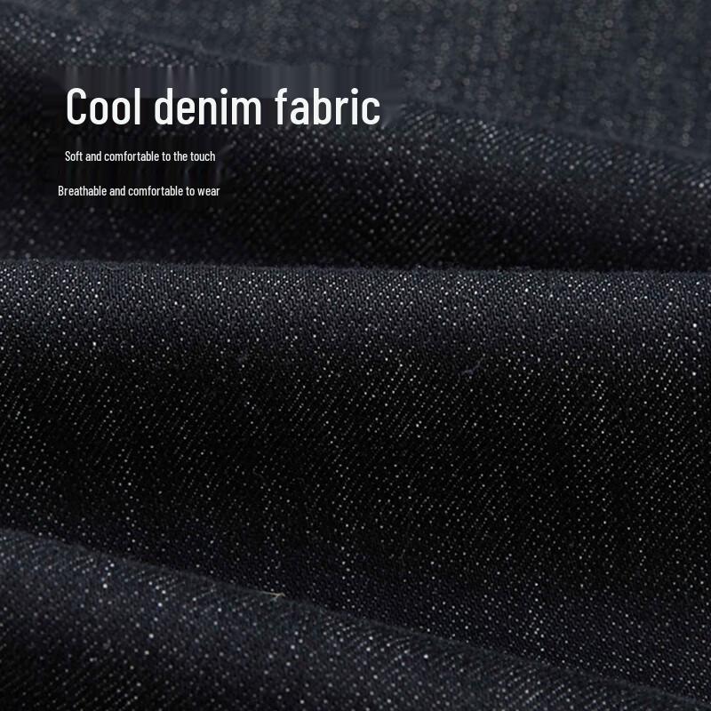 HLA Men's Business Casual Cooling Denim Jeans