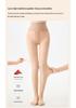 Double-Layer Sheer Tights: Thin for Spring/Autumn, Thick for Winter, Non-Pilling Natural Skin Tone Velvet Stockings.