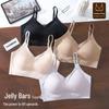 Summer Ice Silk Seamless Wireless Bra: Enhancing Small Chests with a Beautiful Gathered Design