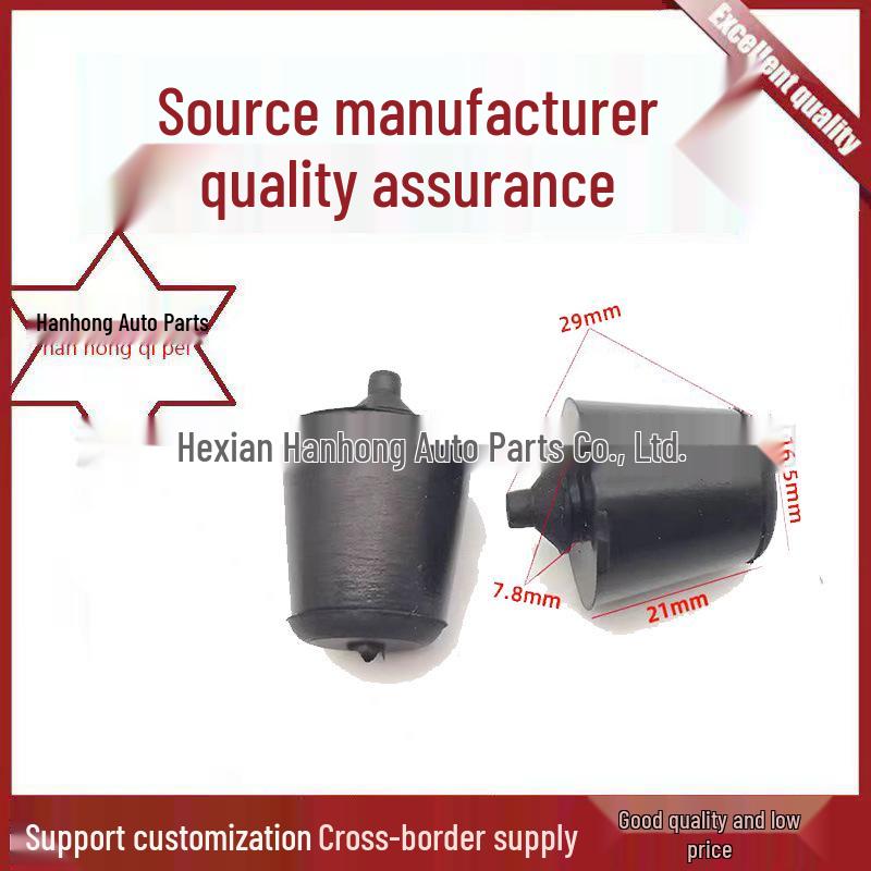 

Ford Kuga 13-17 Door Buffer & EcoSport Anti-Collision Plug Hanhong