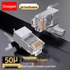 Conector RJ45 Blindado Cat7 Shengwei (2 pacotes)