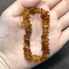 1Pc, Natural Floral Amber Freeform Chip Bracelet 3×12mm 18cm, Irregular Raw Amber Elastic Stack Bracelet
