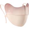Women's Blush Sun Protection Face Mask