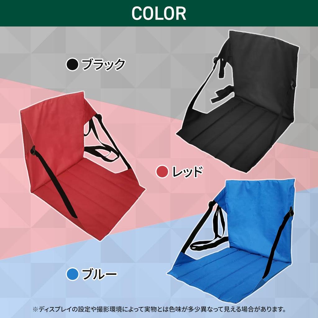 OAKRAFT Outdoor Folding Portable Outdoor Camping Chair, Chair, Chair, Chair, Cushion, Backrest, Cross-legged Chair, (Blue)