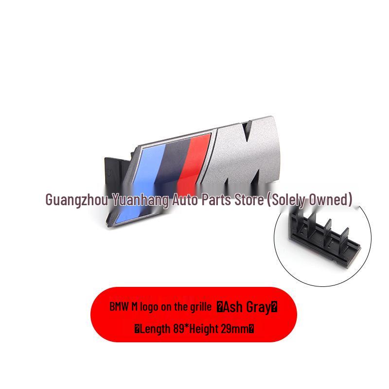 Úprava mřížky BMW M: Pasuje na modely řady 3, 4, 5, Univerzální kompatibilita