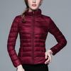 Korean Style Plus Size Womens Down Jacket Lightweight Slim Fit Stand Collar Short Autumn Winter Coat