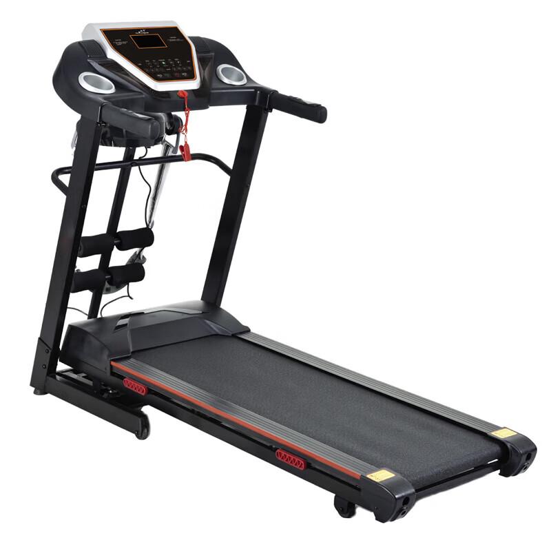 Huijun HJ-B193 Electric Home Treadmill CN Plug (adapter Included)
