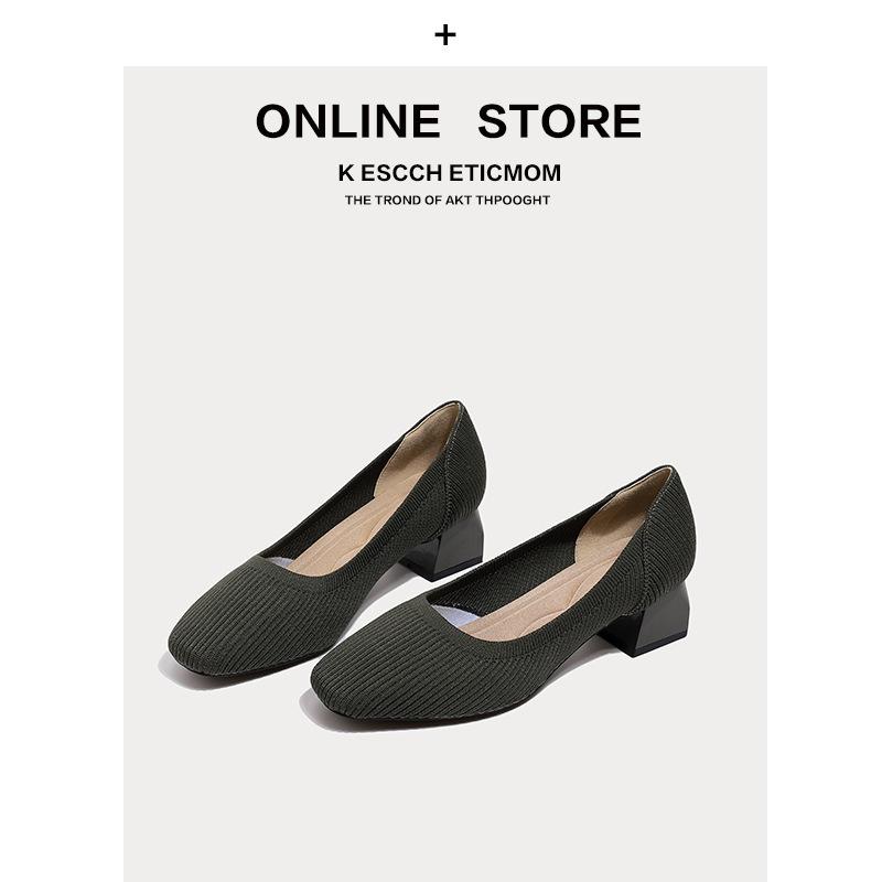 Medium heel light mouth single shoes thick heel knitted square head flying knitted soft sole breathable high heel women's spring and autumn