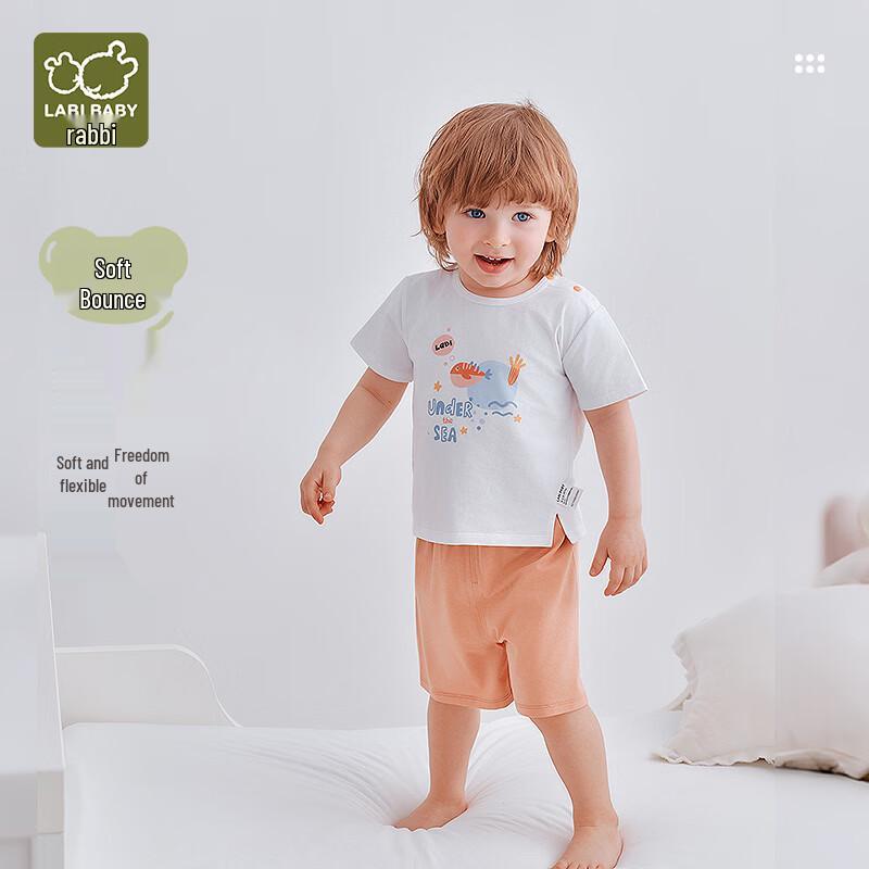 Rabbit Kids' Summer Boys' Short-Sleeve Homewear Set