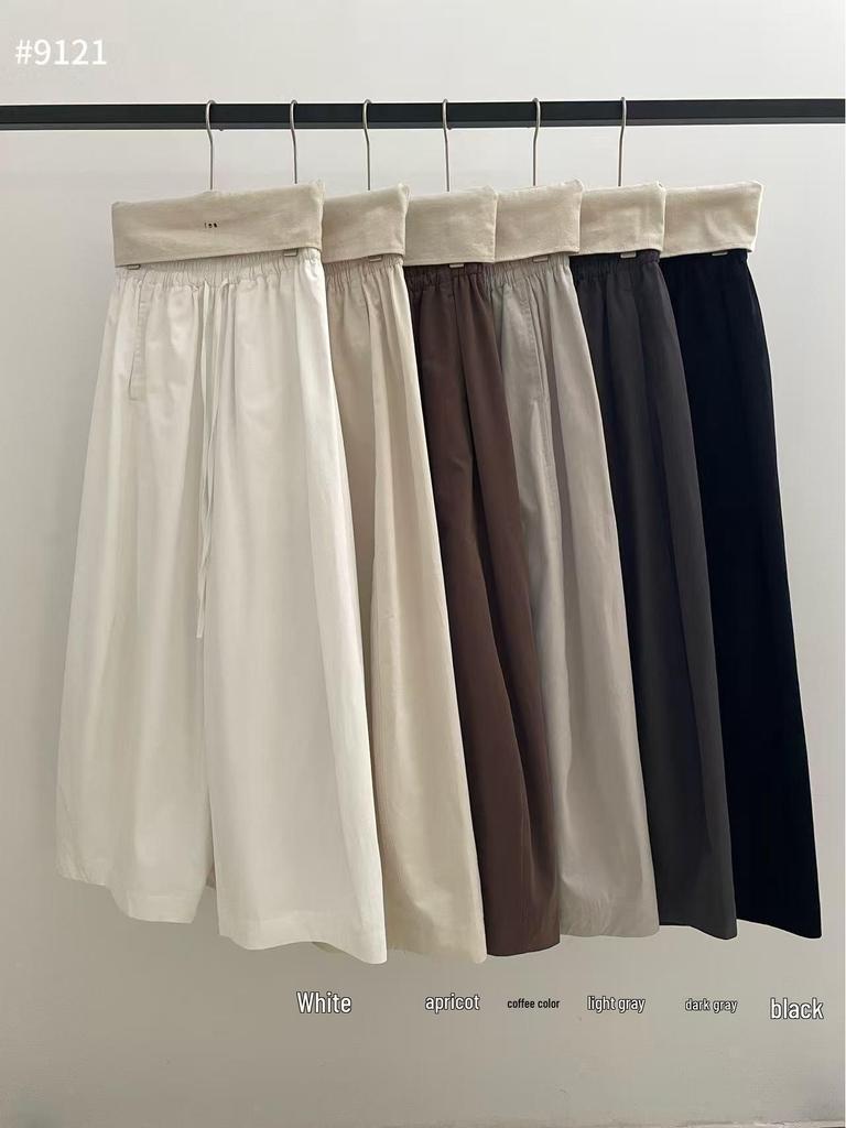 Autumn 2025 Japanese Casual Wide-Leg Elastic Waist Pants for Women - Versatile, Loose, Slimming, and Simple Style.