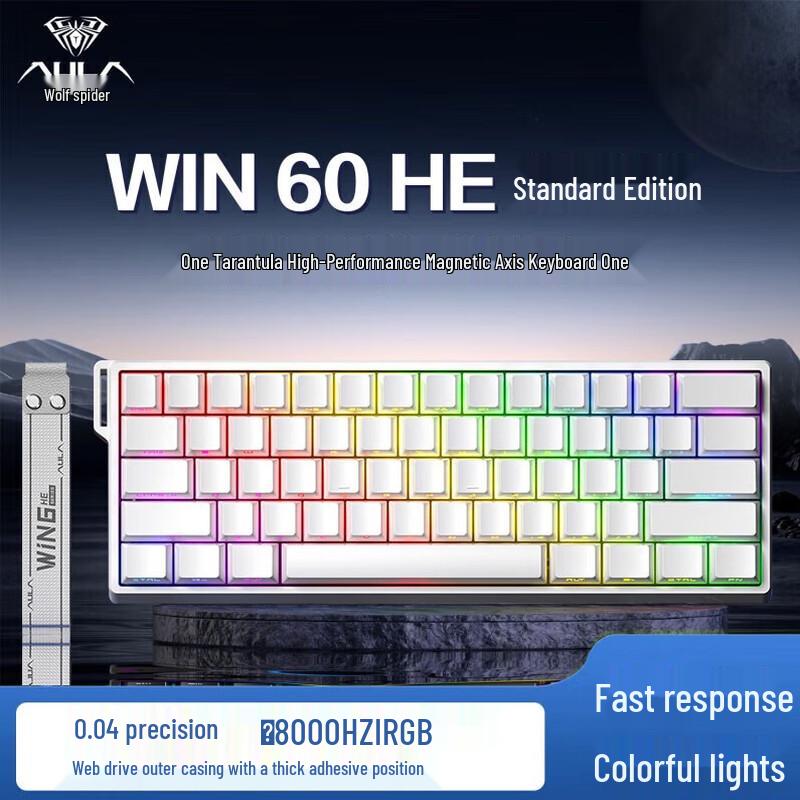 AULA Win60HE Magnētiskās Slēdžu Spēļu Tastatūra