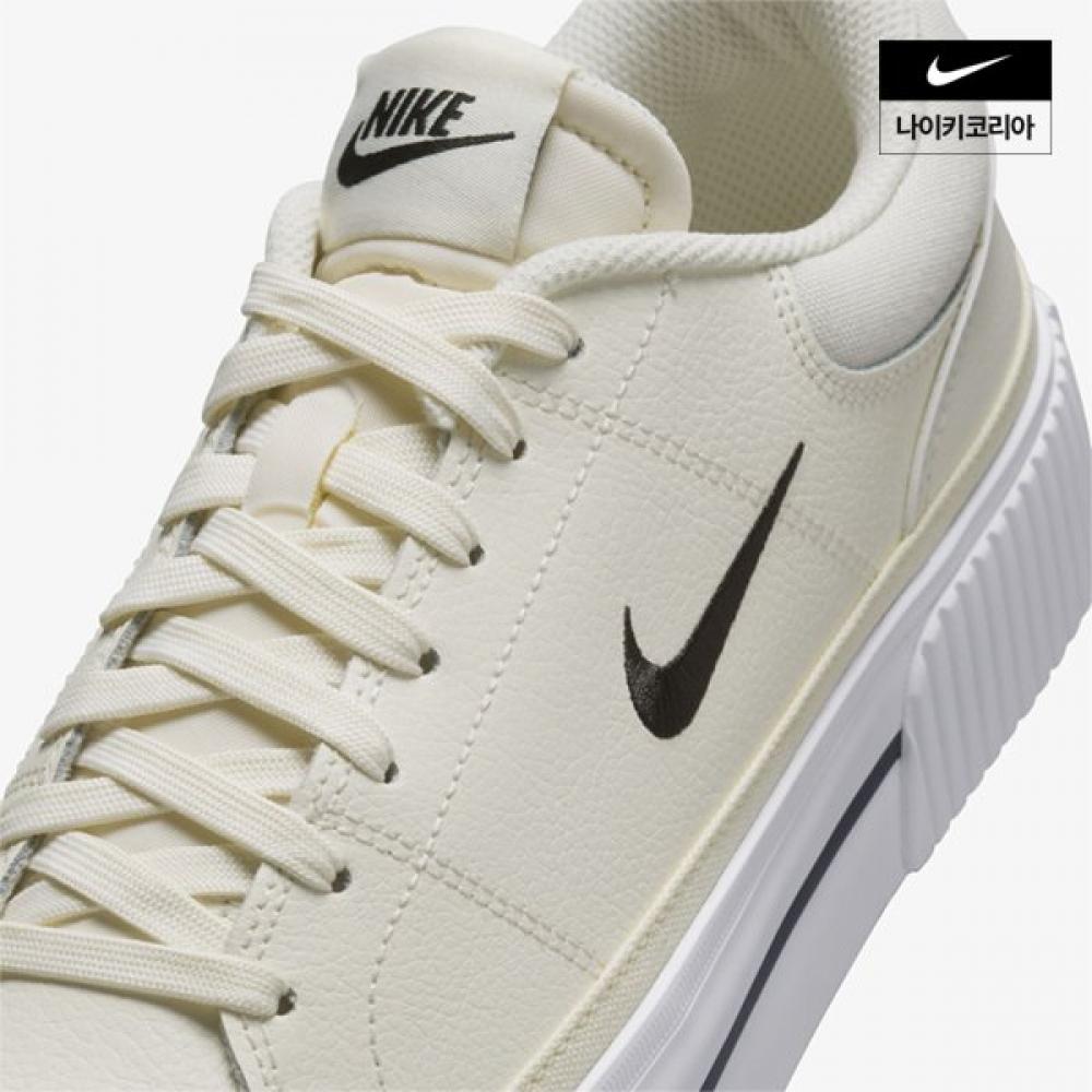 Women S Nike Coat Legacy Lift Fv5526 101